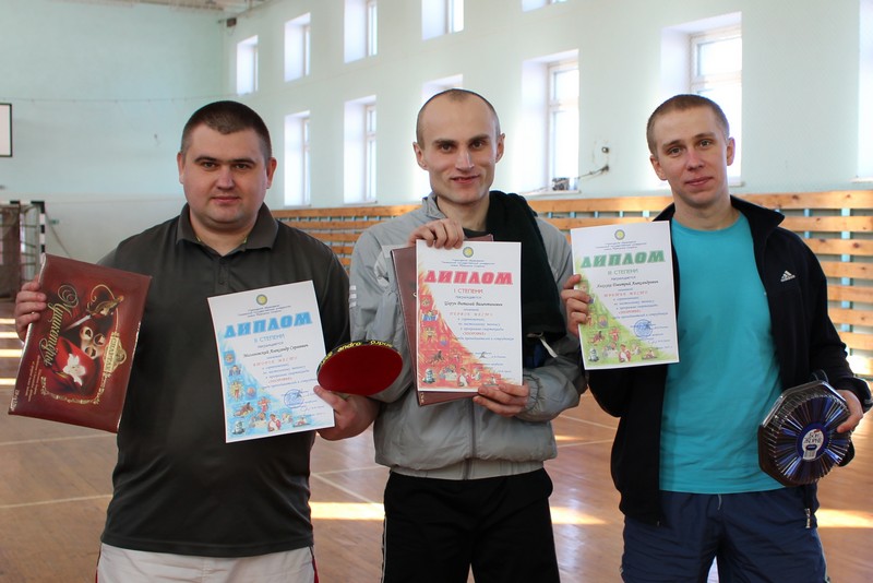Победители первенства по настольному теннису среди мужчин (1-Царун В.В., 2-Малиновский А.С., 3- Хихлуха Д.А.)