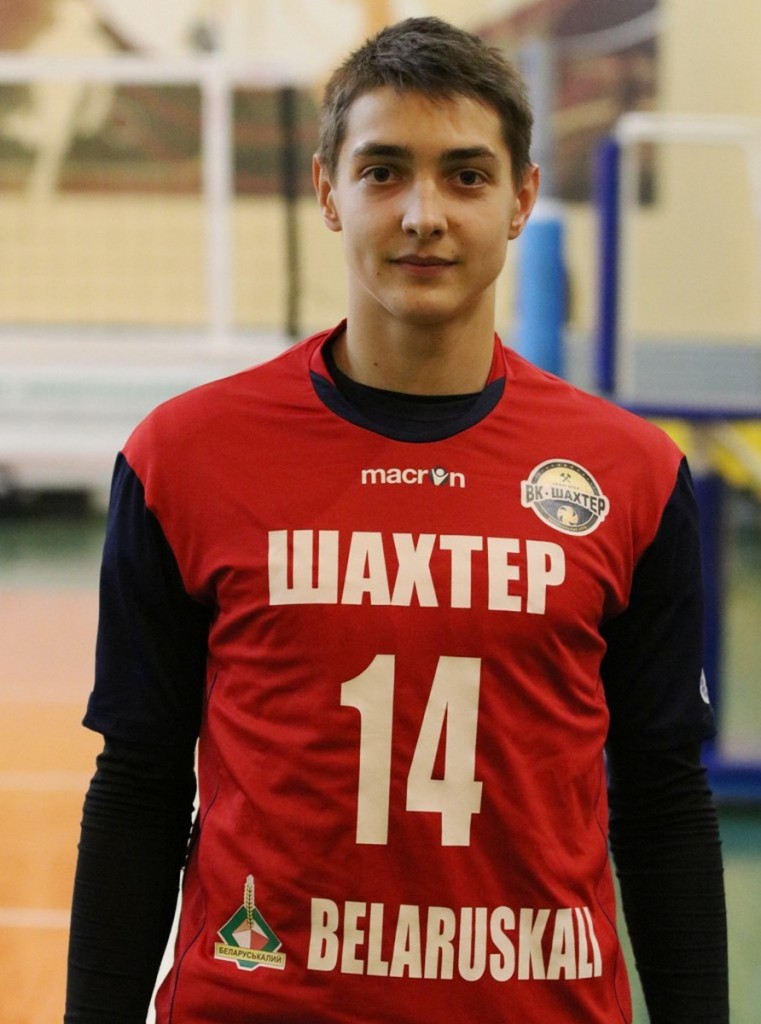 Андрей Марченко. Фото с сайта волейбольного клуба "Шахтер"